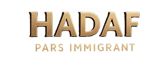 هدف مهاجر پارس