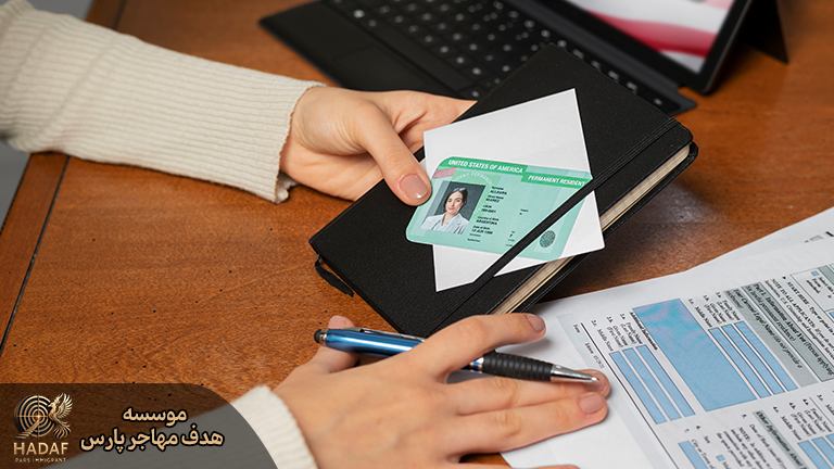 اقامت کانادا