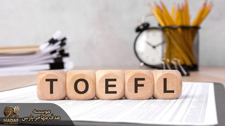 امادگی ازمون تافل