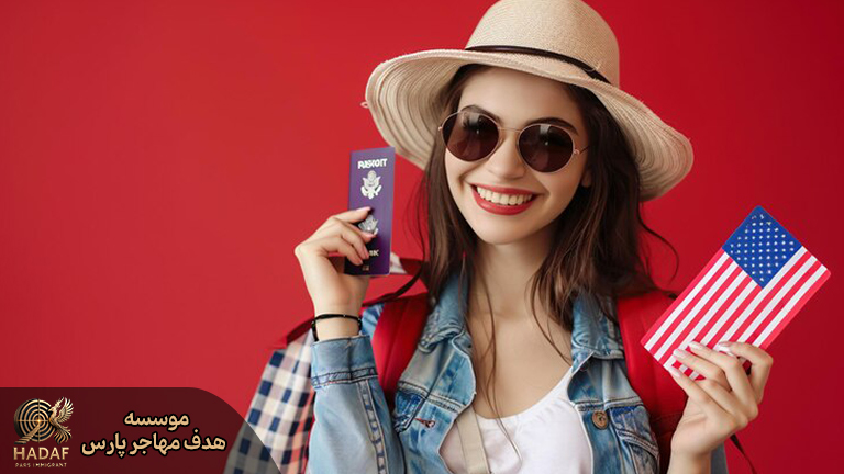 مهاجرت به امریکا