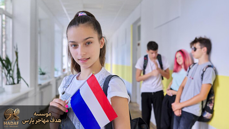 مهاجرت به فرانسه