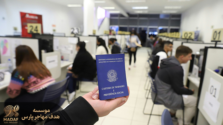 ویزای تجاری