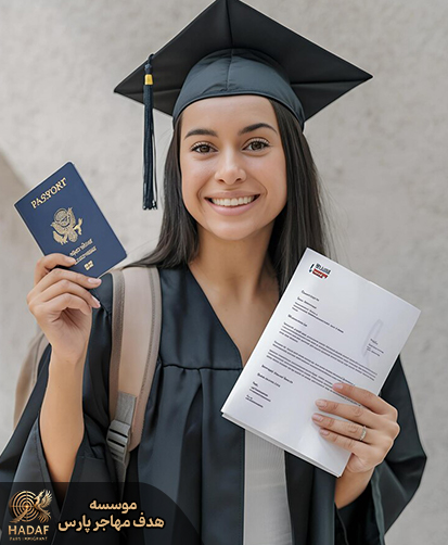 ویزای تحصیلی