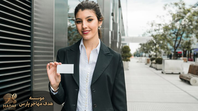 ویزای جاب آفر