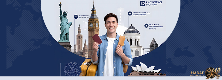 خدمات هدف مهاجر پارس