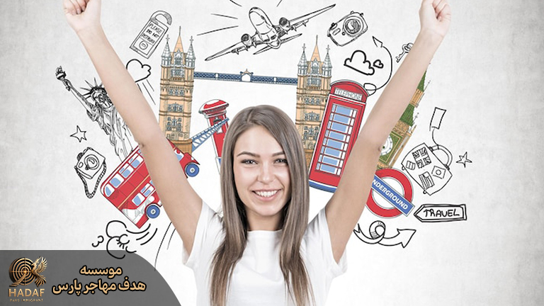 مهاجرت به انگلستان